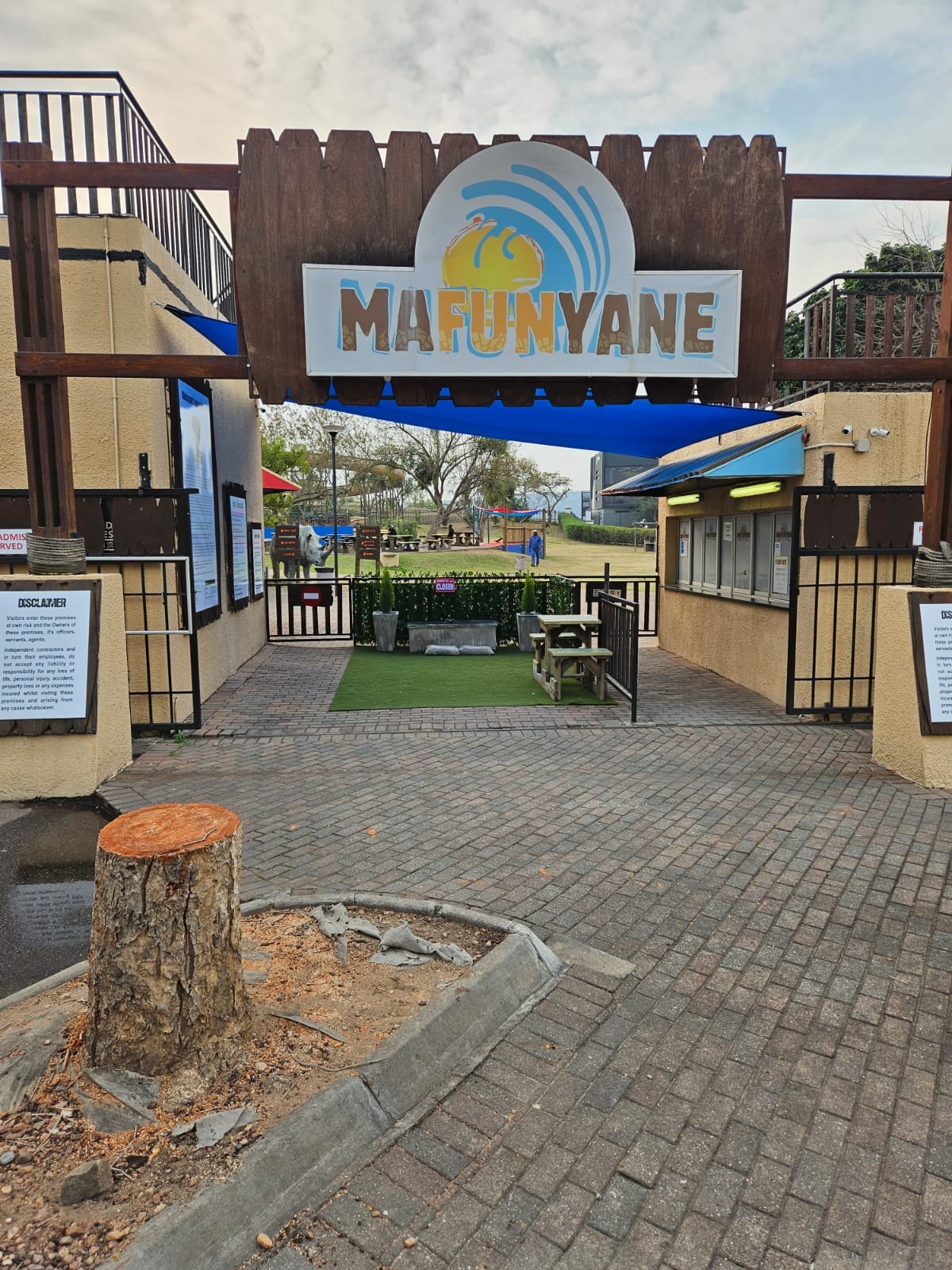 Mafunyane